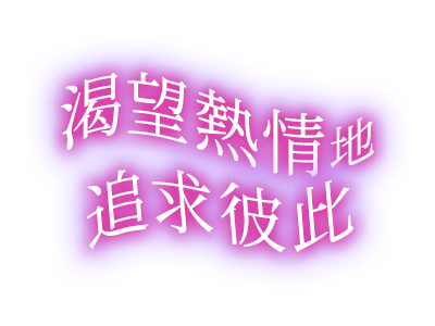 言葉