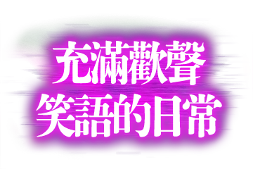 言葉